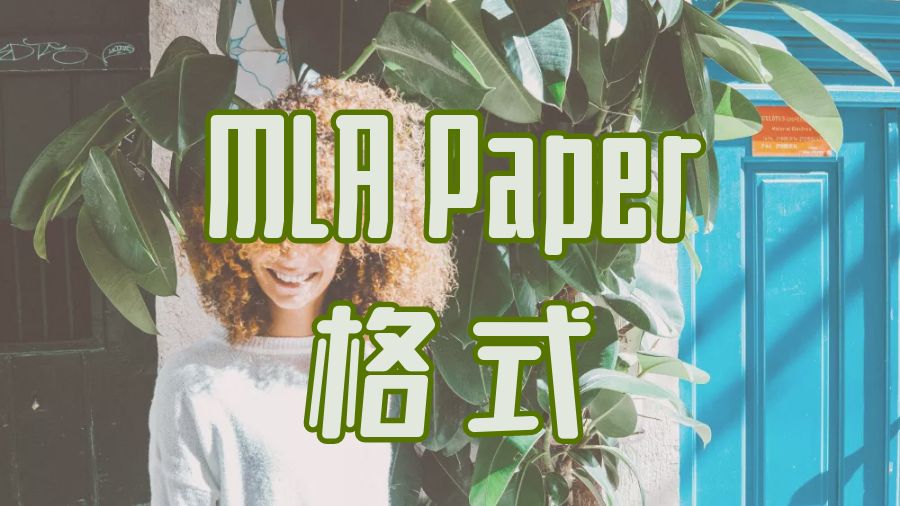 Paper格式