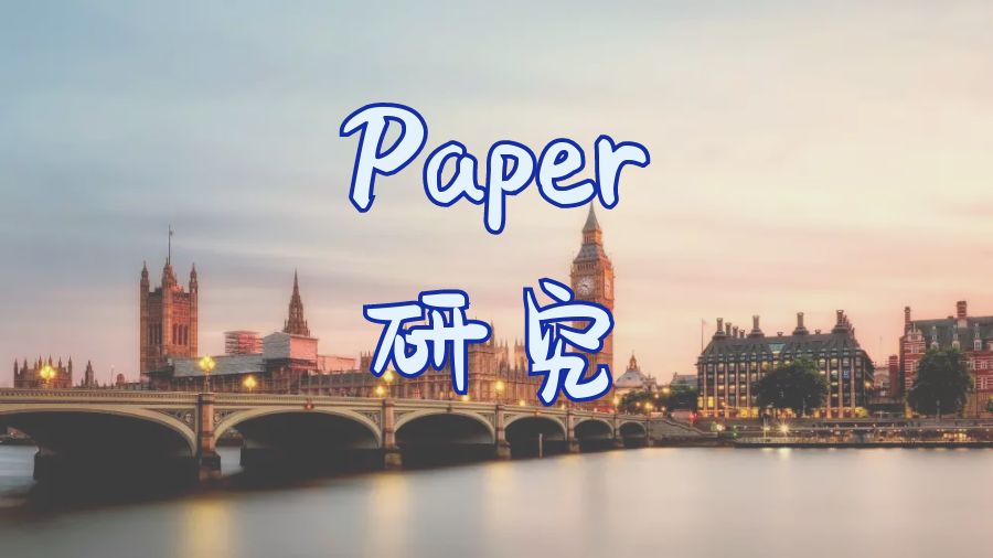 Paper寫作